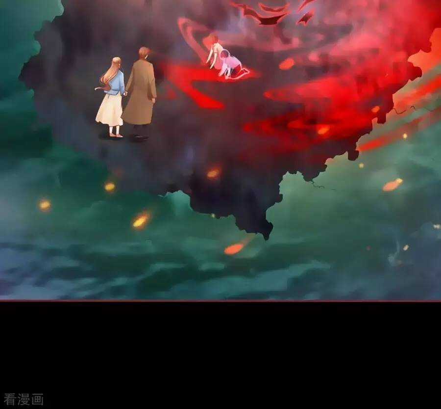 Tân Nương Của Âm Dương Giới Chapter 87 trang 86