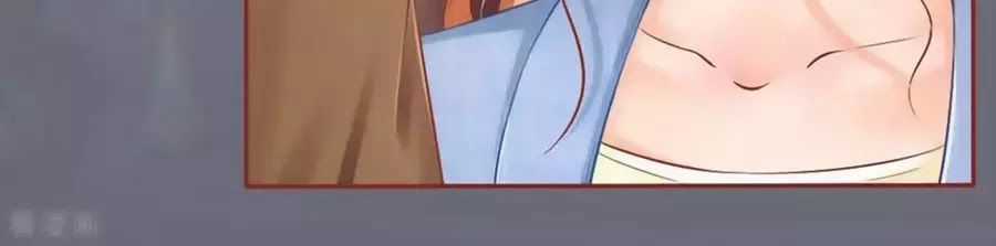 Tân Nương Của Âm Dương Giới Chapter 90 trang 10