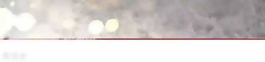 Tân Nương Của Âm Dương Giới Chapter 90 trang 139