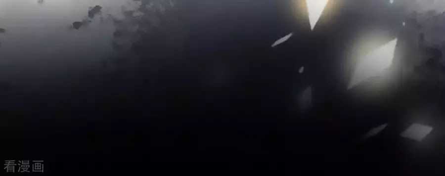 Tân Nương Của Âm Dương Giới Chapter 90 trang 141