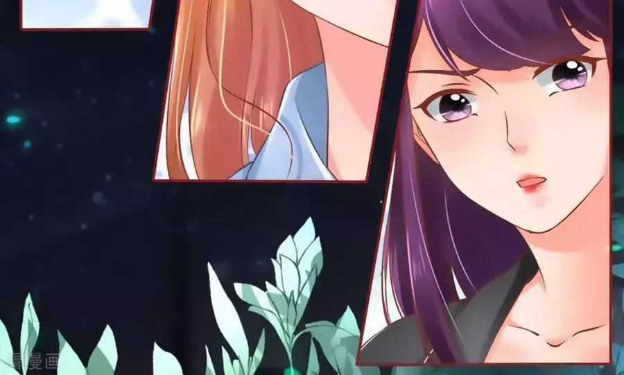 Tân Nương Của Âm Dương Giới Chapter 90 trang 161