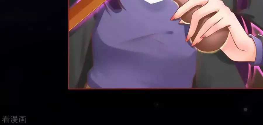 Tân Nương Của Âm Dương Giới Chapter 90 trang 182