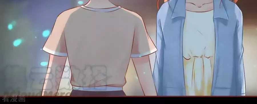 Tân Nương Của Âm Dương Giới Chapter 90 trang 200