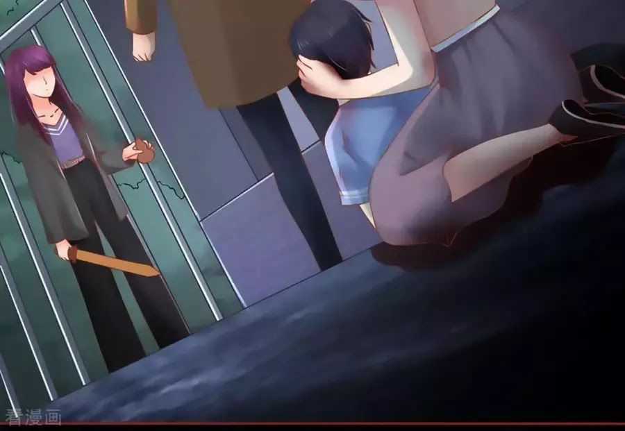 Tân Nương Của Âm Dương Giới Chapter 90 trang 214