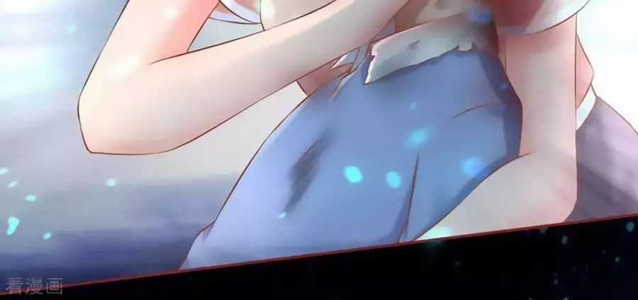 Tân Nương Của Âm Dương Giới Chapter 90 trang 223