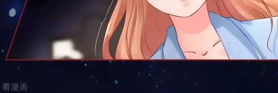 Tân Nương Của Âm Dương Giới Chapter 90 trang 225