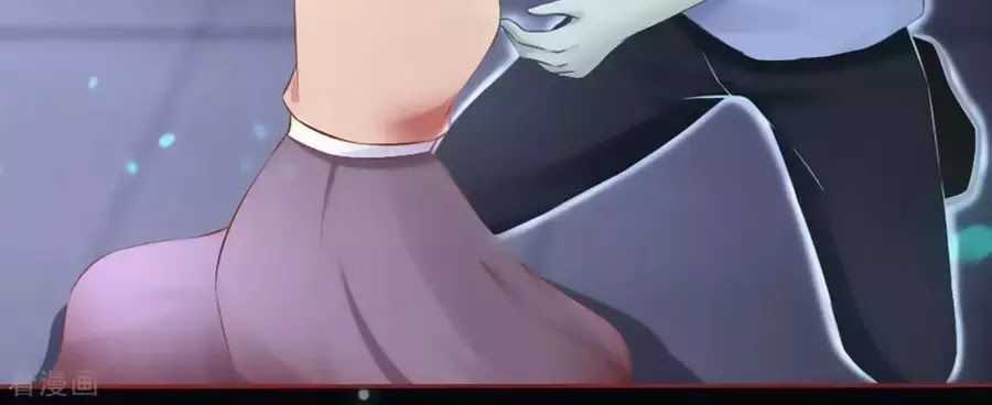 Tân Nương Của Âm Dương Giới Chapter 90 trang 254