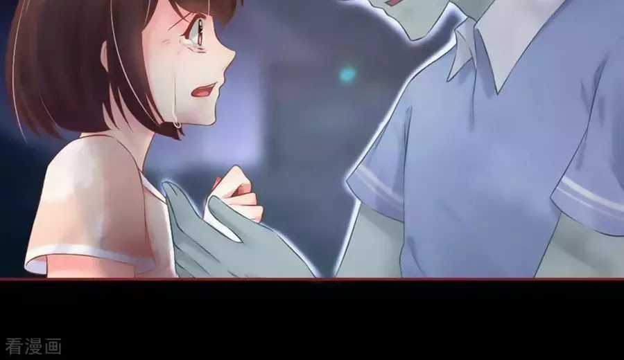 Tân Nương Của Âm Dương Giới Chapter 90 trang 270