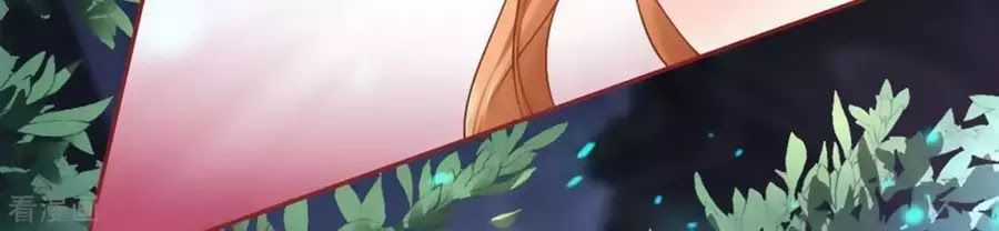 Tân Nương Của Âm Dương Giới Chapter 90 trang 276