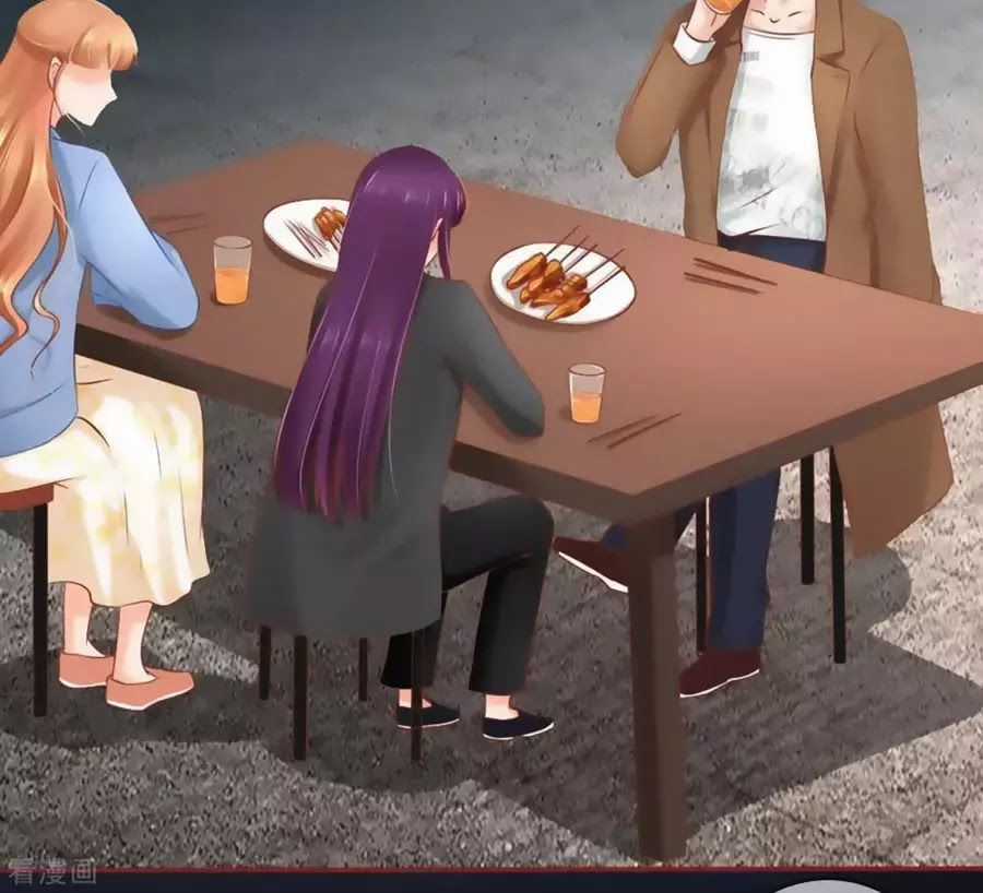 Tân Nương Của Âm Dương Giới Chapter 90 trang 40