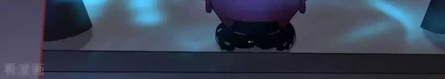 Tân Nương Của Âm Dương Giới Chapter 90 trang 5