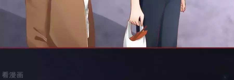 Tân Nương Của Âm Dương Giới Chapter 90 trang 69