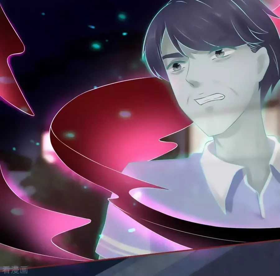 Tân Nương Của Âm Dương Giới Chapter 90 trang 85