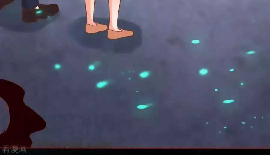 Tân Nương Của Âm Dương Giới Chapter 90 trang 88