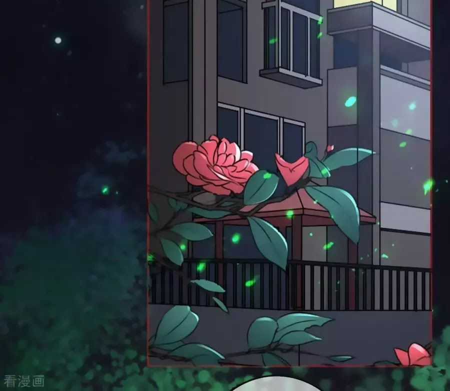 Tân Nương Của Âm Dương Giới Chapter 90 trang 92