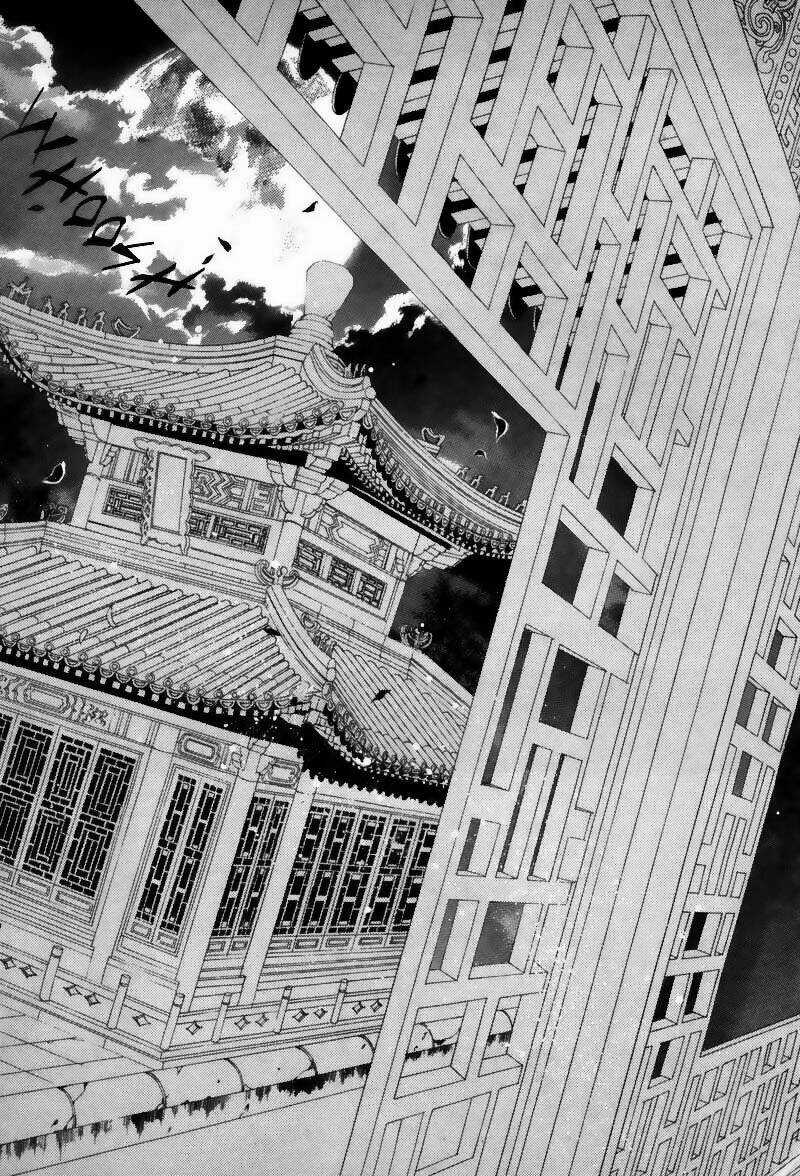 Tân Nương Của Thủy Thần Chapter 10 trang 11