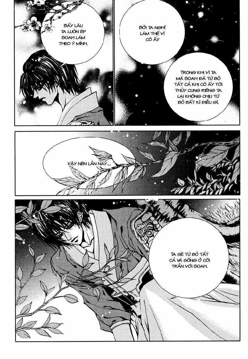 Tân Nương Của Thủy Thần Chapter 102 trang 5