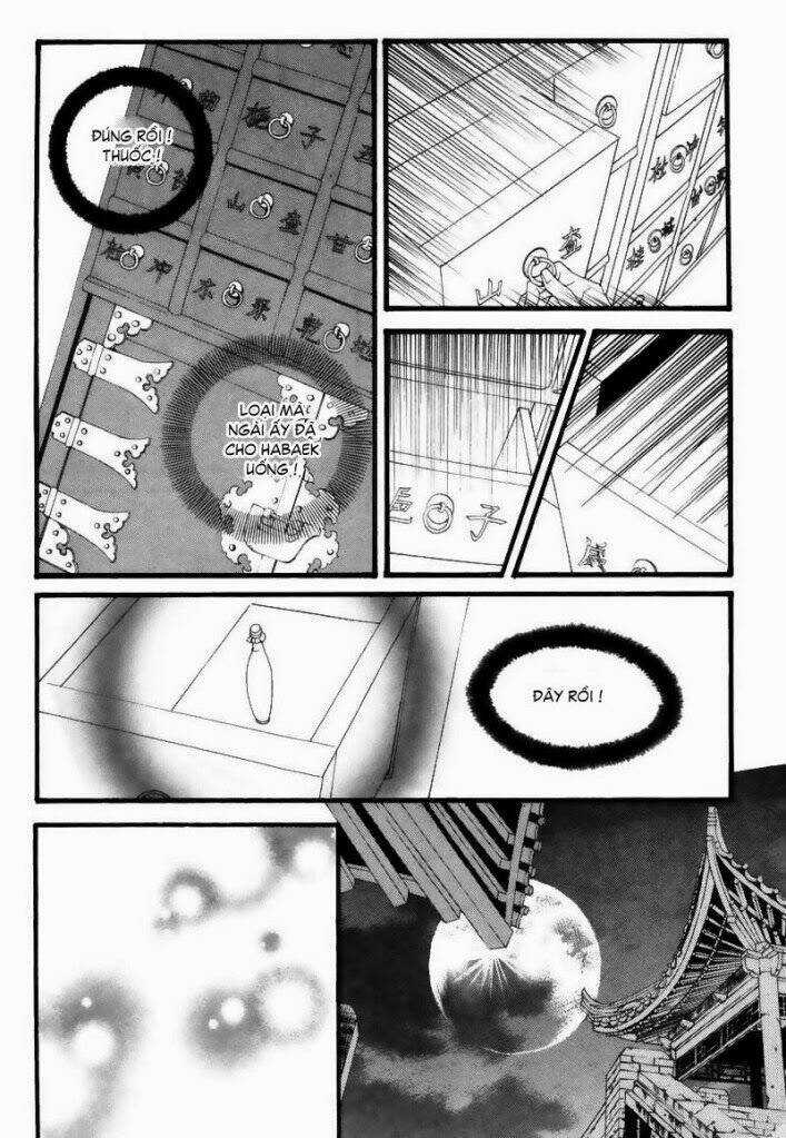 Tân Nương Của Thủy Thần Chapter 11 trang 11