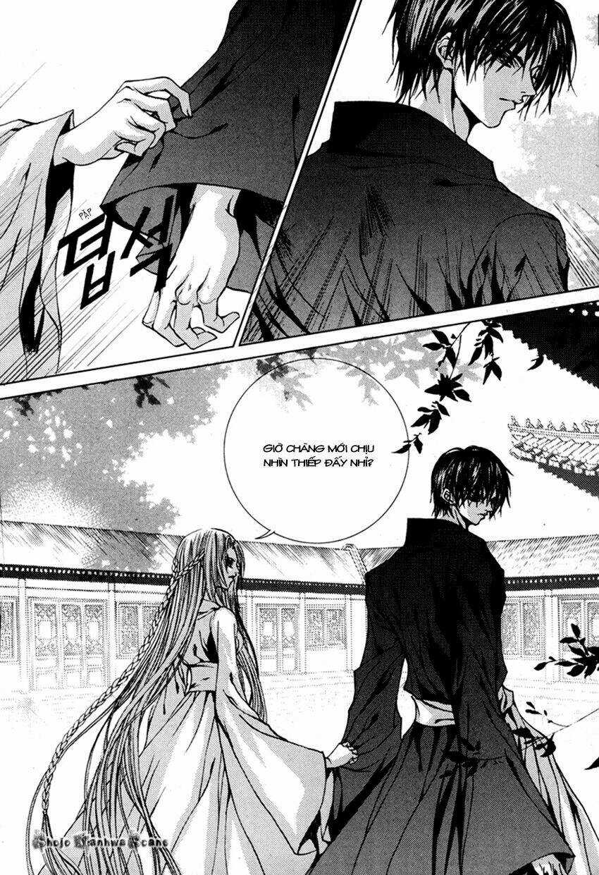 Tân Nương Của Thủy Thần Chapter 111 trang 12