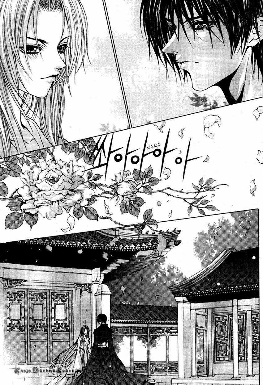 Tân Nương Của Thủy Thần Chapter 111 trang 13