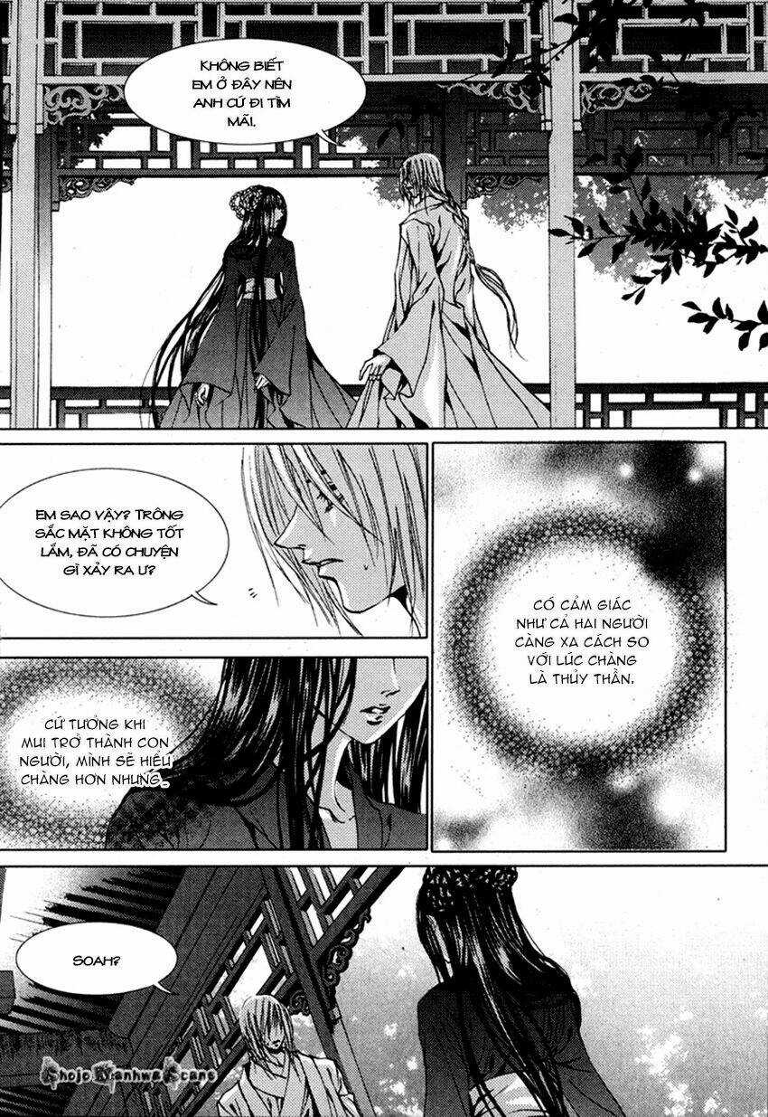 Tân Nương Của Thủy Thần Chapter 111 trang 16