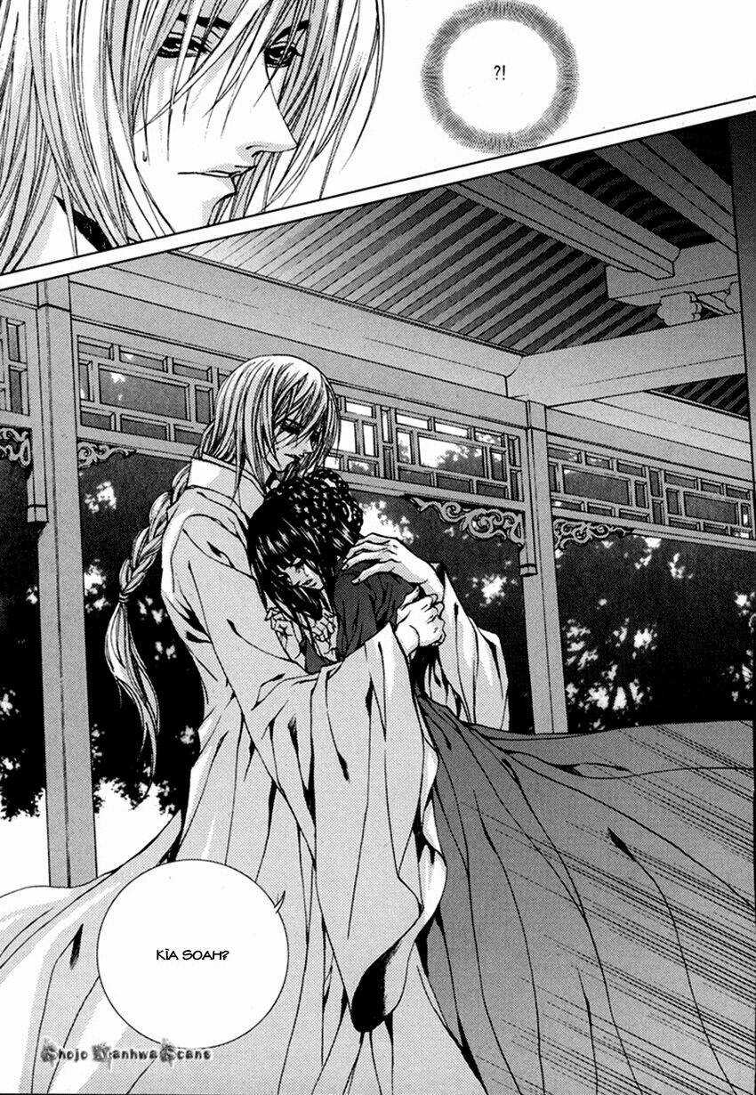 Tân Nương Của Thủy Thần Chapter 111 trang 17