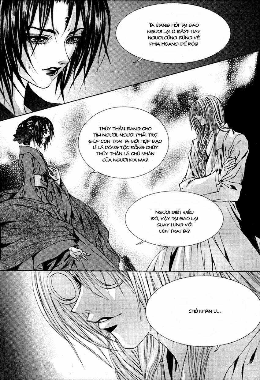 Tân Nương Của Thủy Thần Chapter 111 trang 4