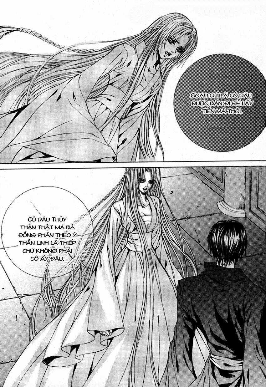 Tân Nương Của Thủy Thần Chapter 112 trang 3