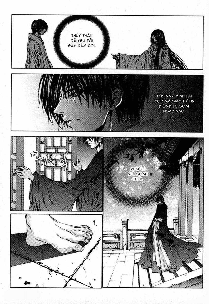 Tân Nương Của Thủy Thần Chapter 112 trang 9