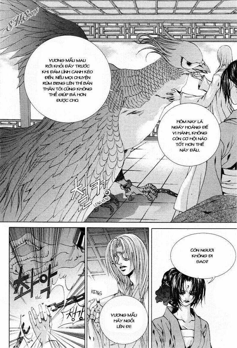 Tân Nương Của Thủy Thần Chapter 113 trang 12