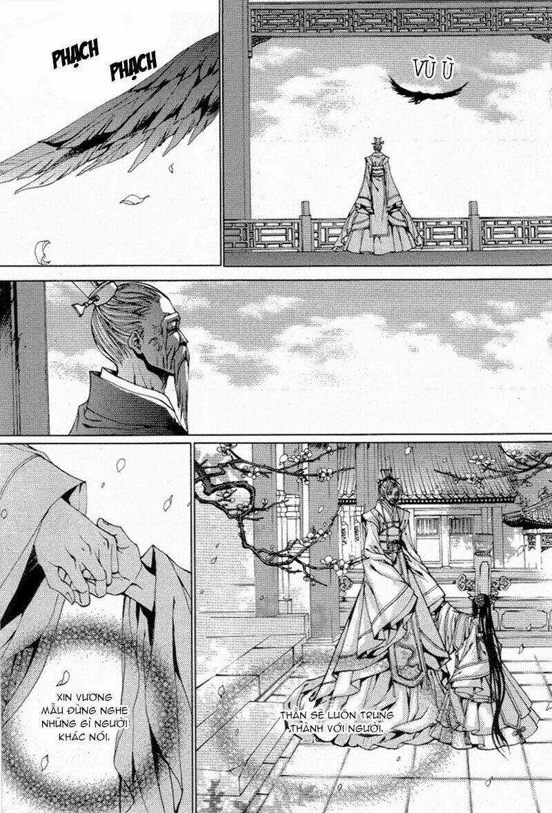 Tân Nương Của Thủy Thần Chapter 113 trang 17