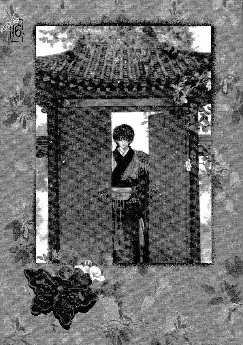 Tân Nương Của Thủy Thần Chapter 113 trang 4