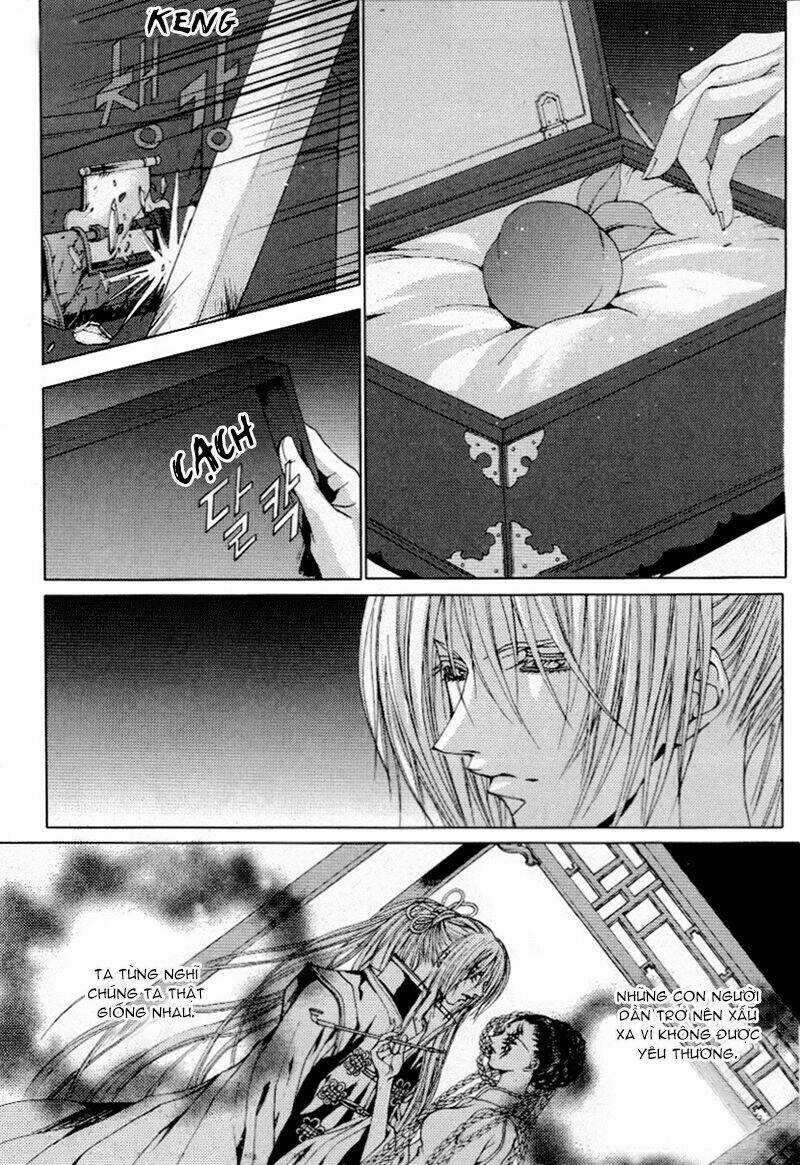 Tân Nương Của Thủy Thần Chapter 114 trang 17