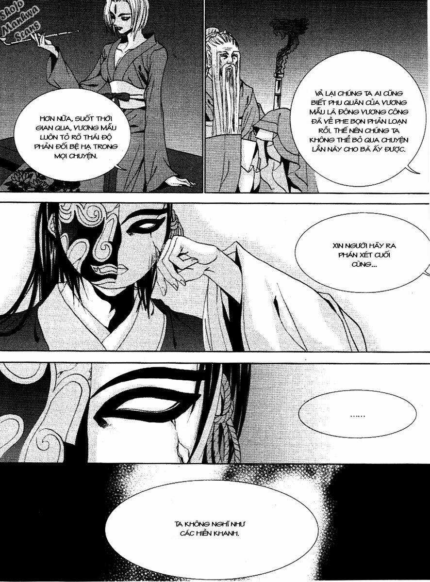 Tân Nương Của Thủy Thần Chapter 116 trang 10