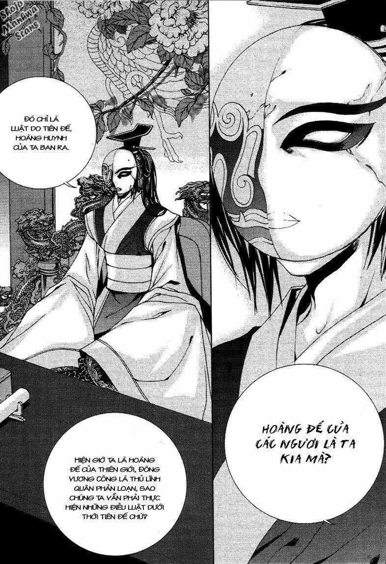 Tân Nương Của Thủy Thần Chapter 116 trang 12
