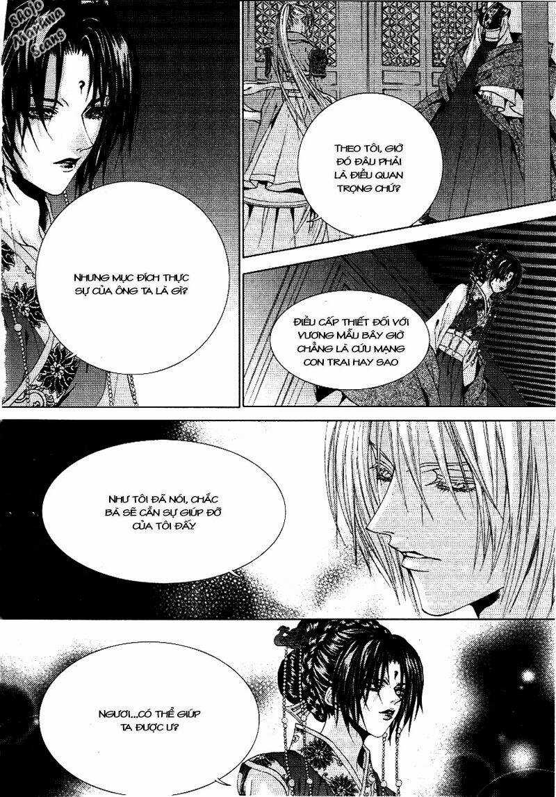 Tân Nương Của Thủy Thần Chapter 116 trang 14