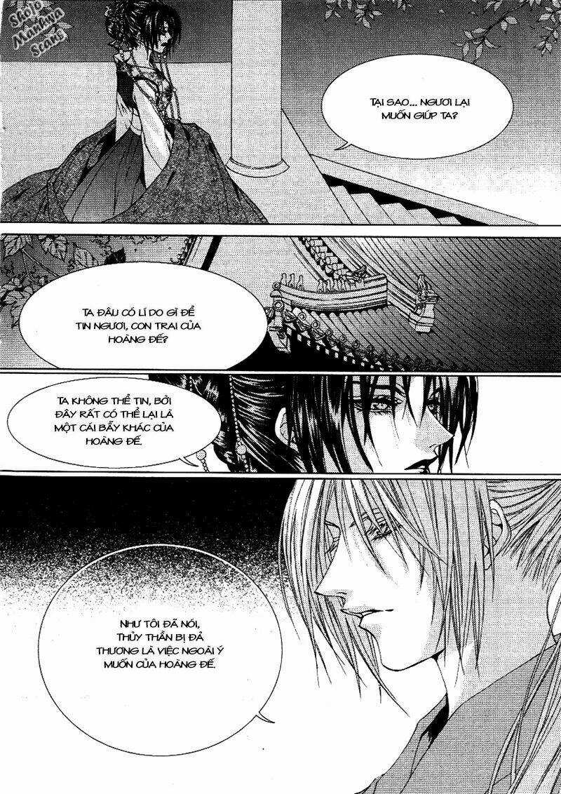 Tân Nương Của Thủy Thần Chapter 116 trang 16