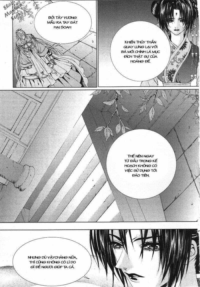 Tân Nương Của Thủy Thần Chapter 116 trang 17