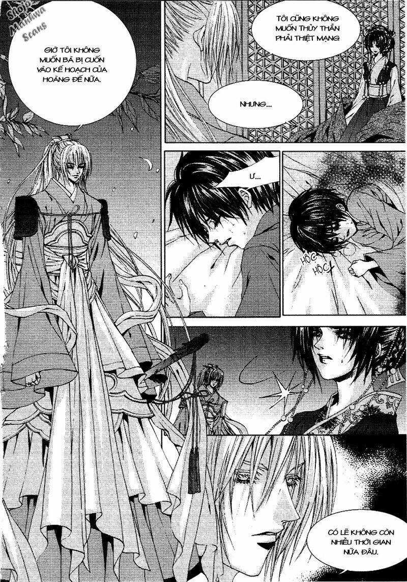 Tân Nương Của Thủy Thần Chapter 116 trang 18