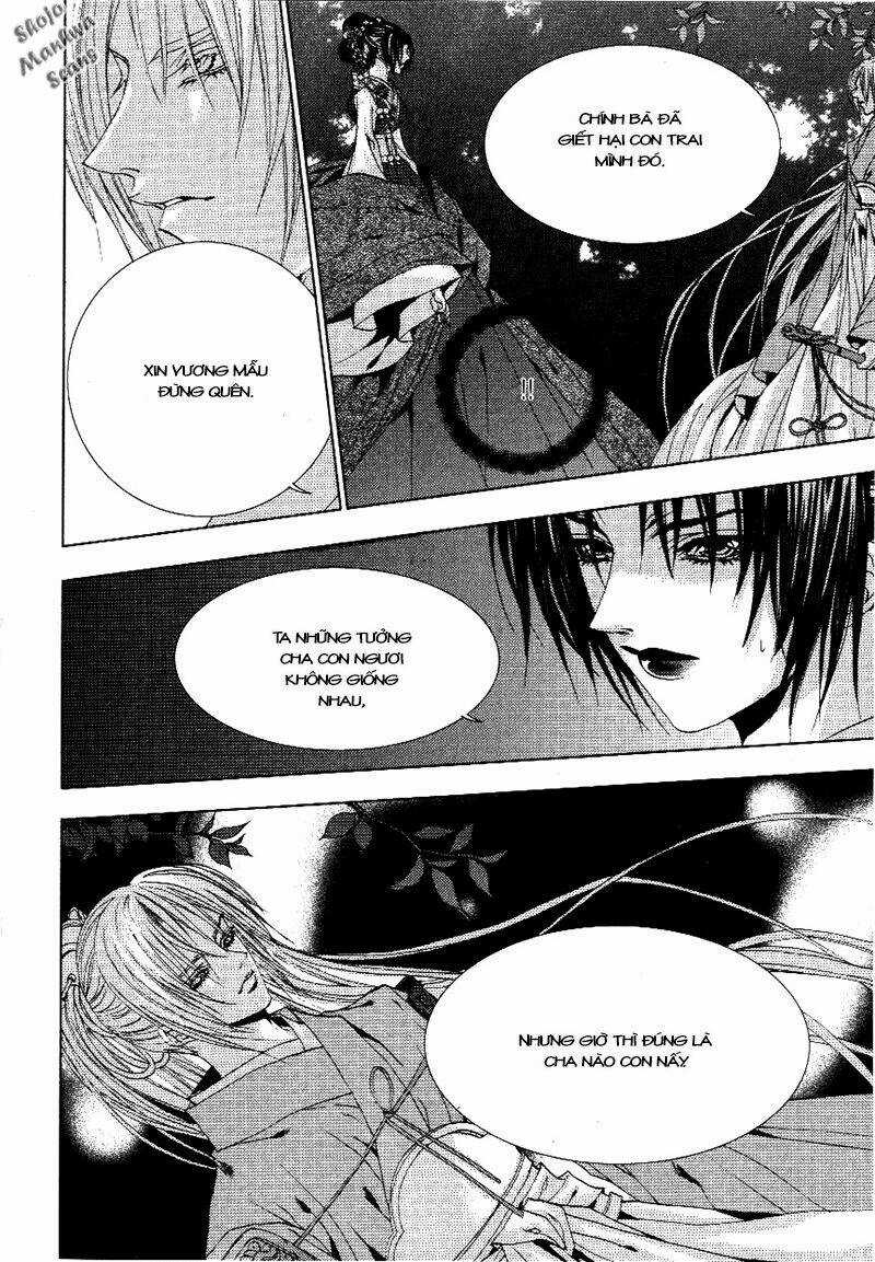 Tân Nương Của Thủy Thần Chapter 116 trang 24