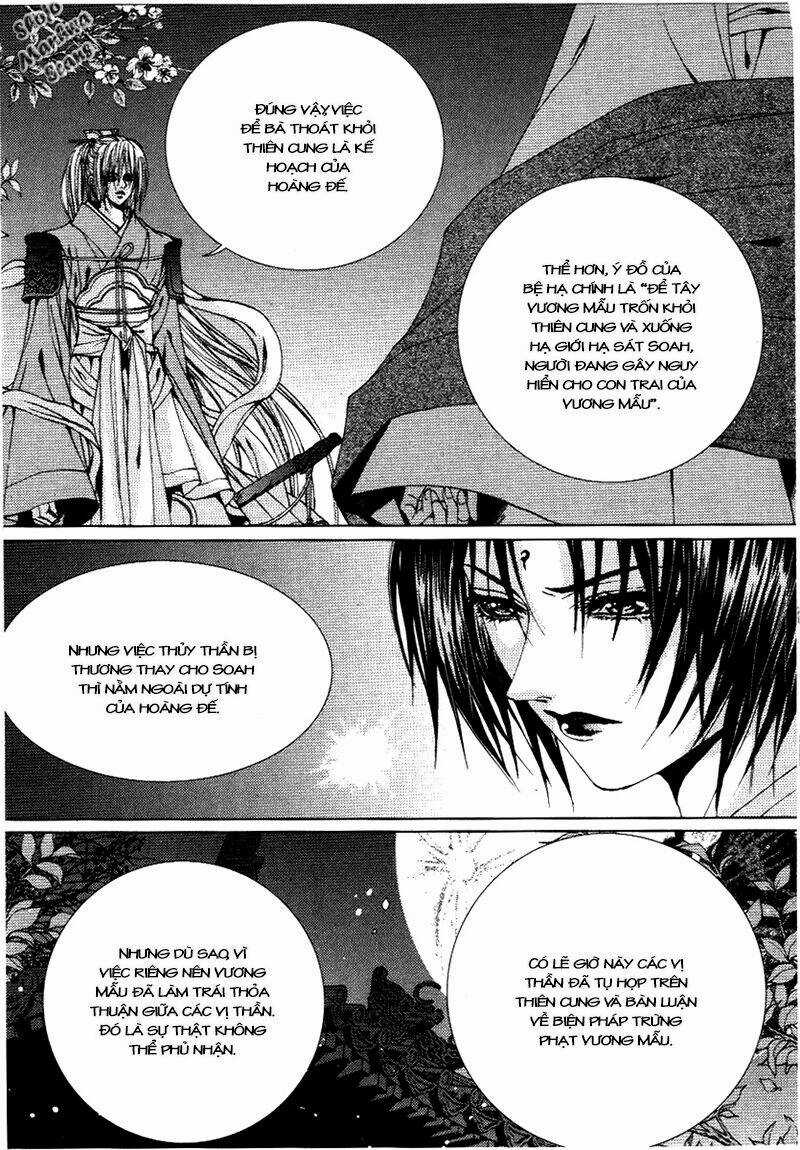 Tân Nương Của Thủy Thần Chapter 116 trang 7