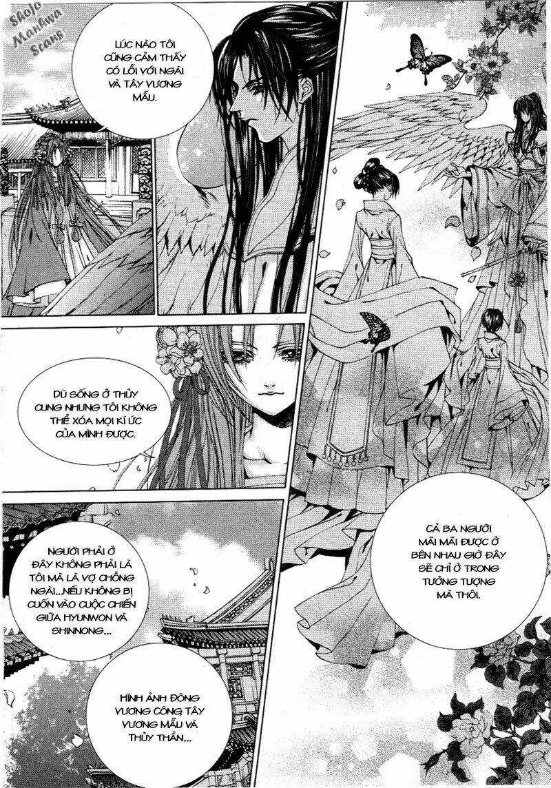 Tân Nương Của Thủy Thần Chapter 117 trang 14