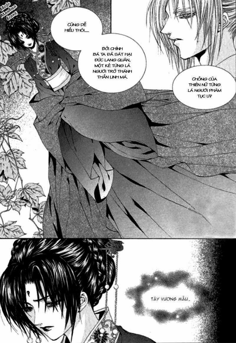 Tân Nương Của Thủy Thần Chapter 119 trang 12