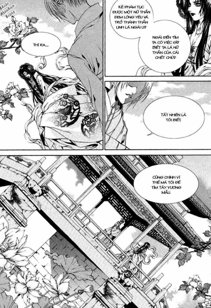 Tân Nương Của Thủy Thần Chapter 119 trang 13