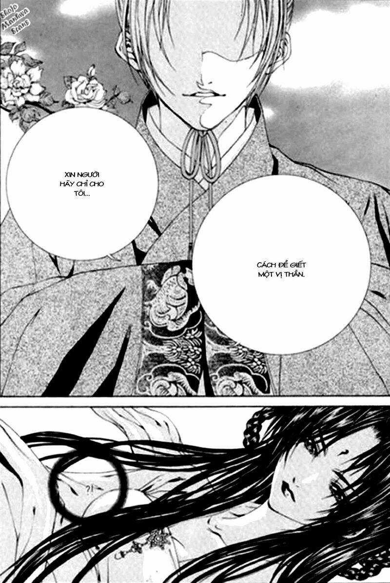 Tân Nương Của Thủy Thần Chapter 119 trang 14