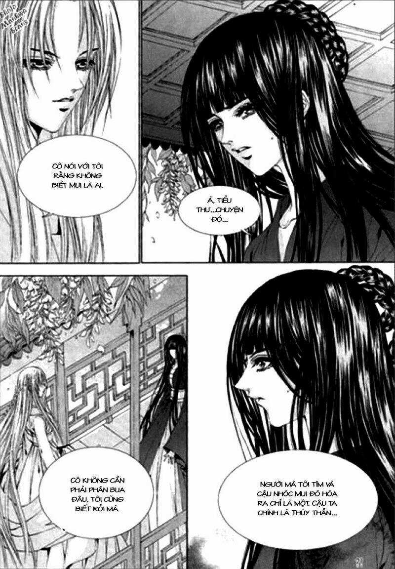 Tân Nương Của Thủy Thần Chapter 119 trang 16