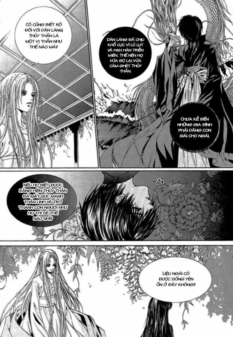 Tân Nương Của Thủy Thần Chapter 119 trang 17