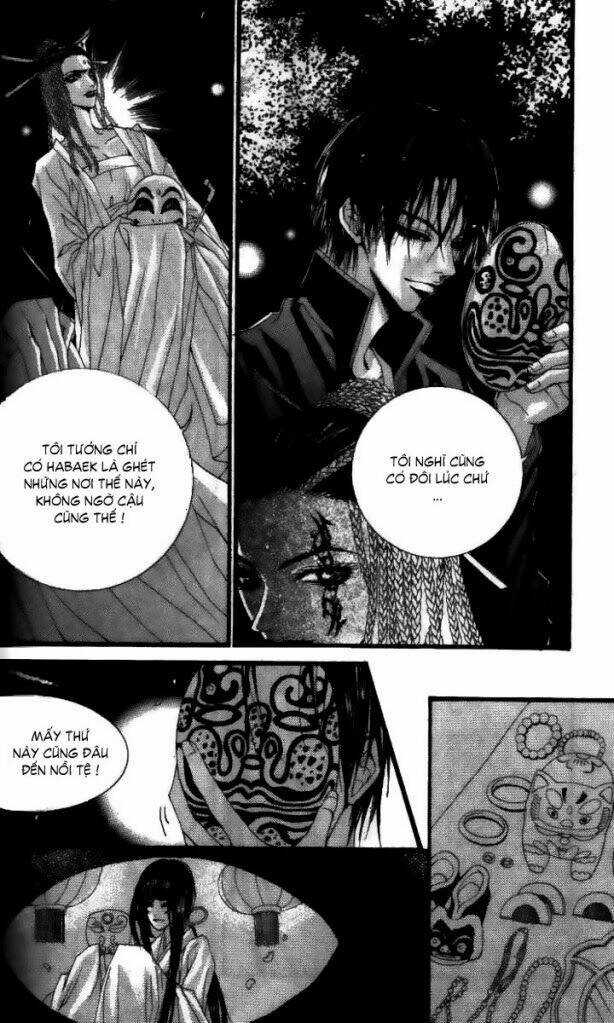 Tân Nương Của Thủy Thần Chapter 12 trang 11