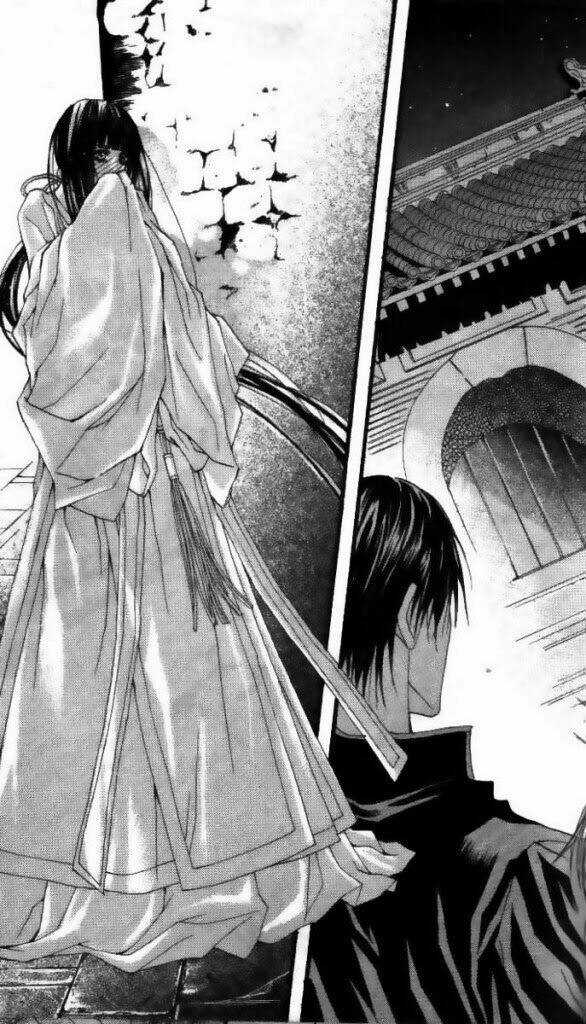 Tân Nương Của Thủy Thần Chapter 12 trang 24