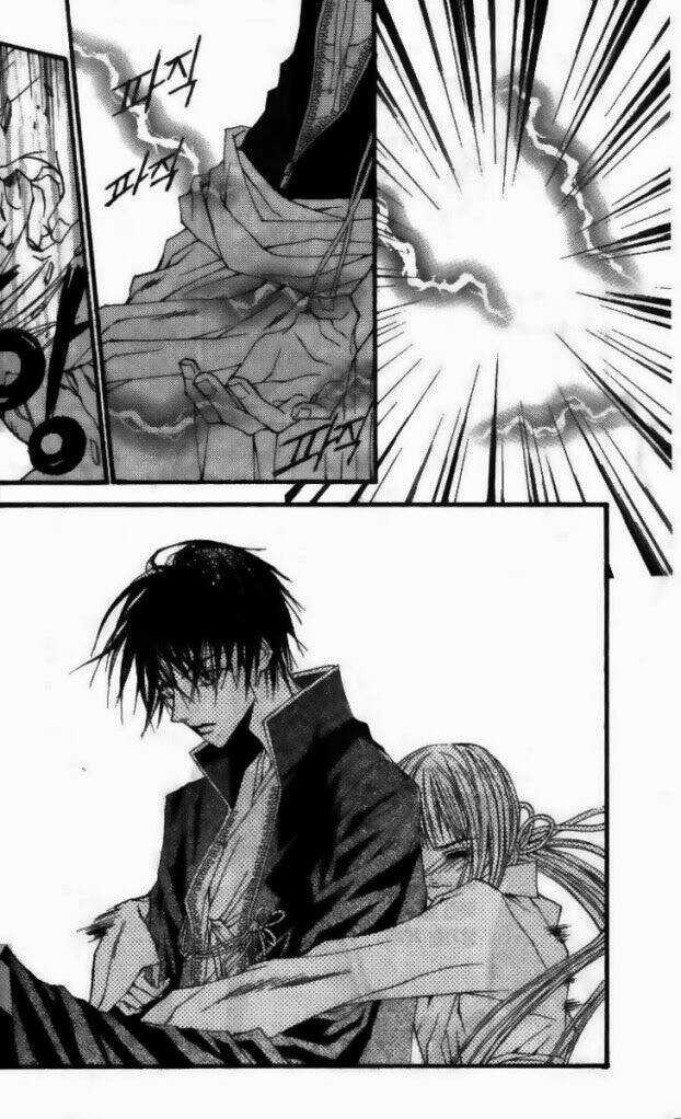 Tân Nương Của Thủy Thần Chapter 12 trang 29